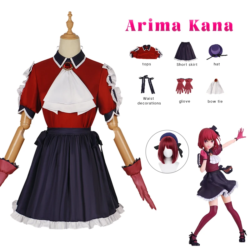 

Anime Oshi No Ko Arima Kana Hoshino Ruby Mem-Cho Cosplay Singing Costume Outfits Girl Women Adult Halloween Carnival Costume