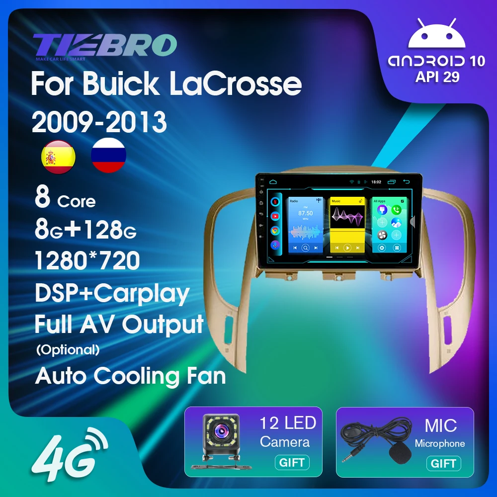 

Tiebro DSP Car Radio For BUICK LaCross 2009-2012 Android10 Multimedia Video Carplay GPS Navi IPS Headunit Autoradio Android Auto
