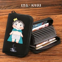 top sale king ranking peripheral card holder set bag case animation prince boji bag lady boy girl exquisite high grade 2022 new