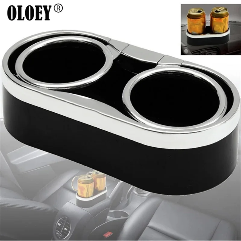 

Universal Car Auto Truck Adhesive Mount Dual Cup Holder Drink Organzier Water Storage Box Interior Mount Stand Car Accessories