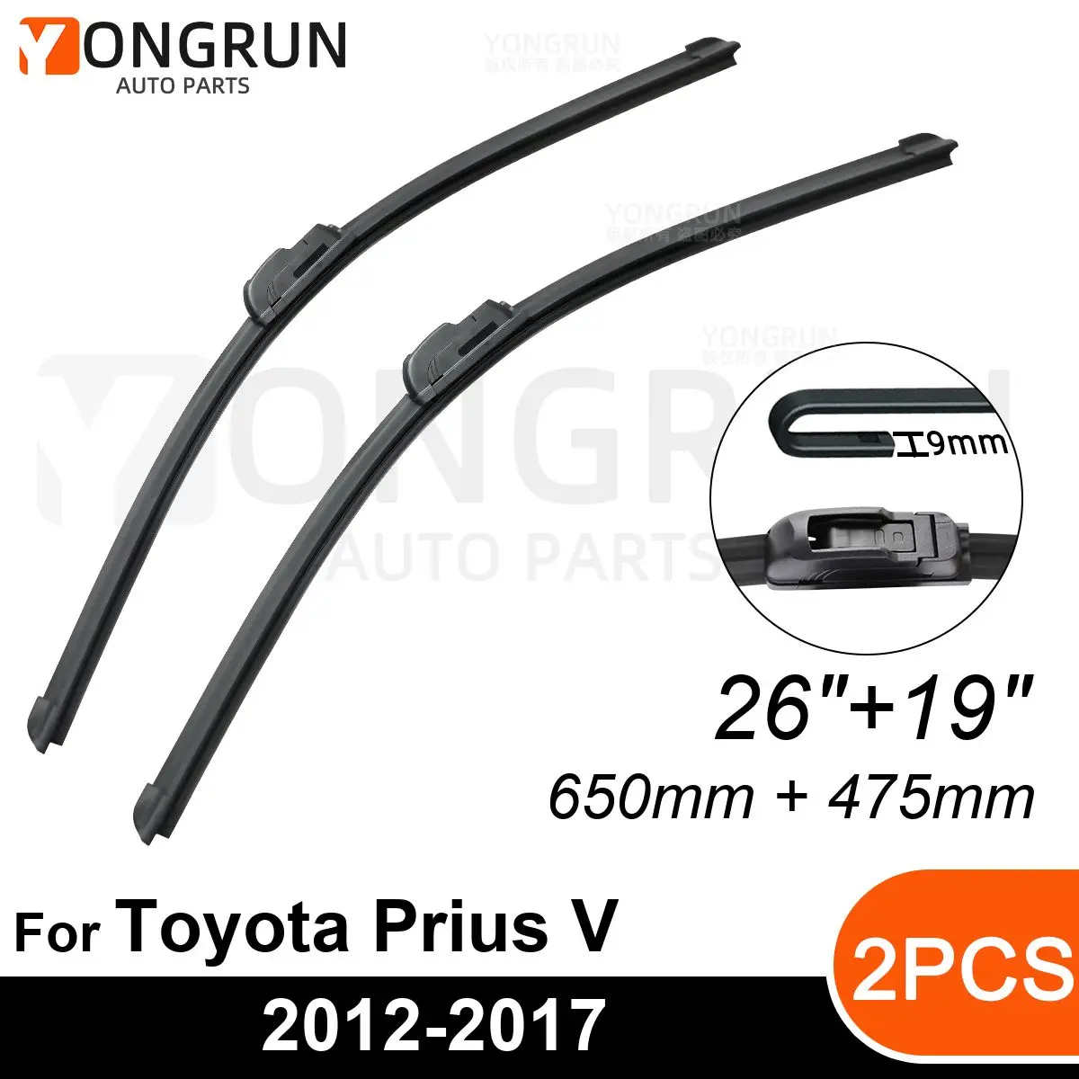 

Передние стеклоочистители для Toyota Prius V 2012-2017, резиновая щетка стеклоочистителя 26 + 19 дюймов, аксессуары для лобового стекла автомобиля 2013, 2014, 2015, 2016