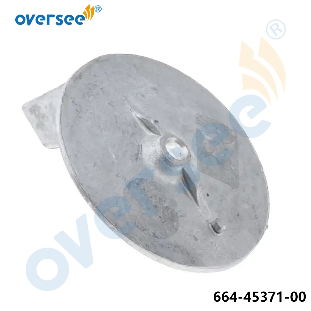 664-45371 Анодная накладка из цинка для подвесных моторов Yamaha 25-30-40-50 л.с. 1986-2006