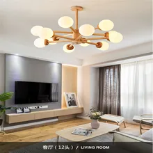 New Nordic lamps magic bean chandelier living room lamp bedroom molecular lamp Japanese log style led wooden dining room lamp