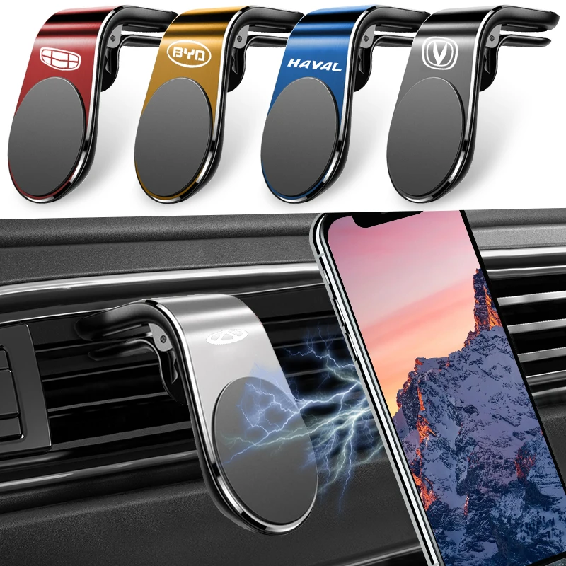 

Магнитный автомобильный держатель для телефона, автомобильный зажим для вентиляционного отверстия, GPS-подставка, гаджеты для Nissan Nismo Qashqai J11 ...