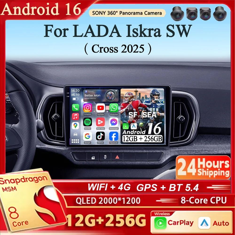 Фото Автомагнитола Android 16 с Carplay и Auto, навигация, мультимедийный стереоплеер QLED 4G для LADA Iskra SW Cross 2025 №1
