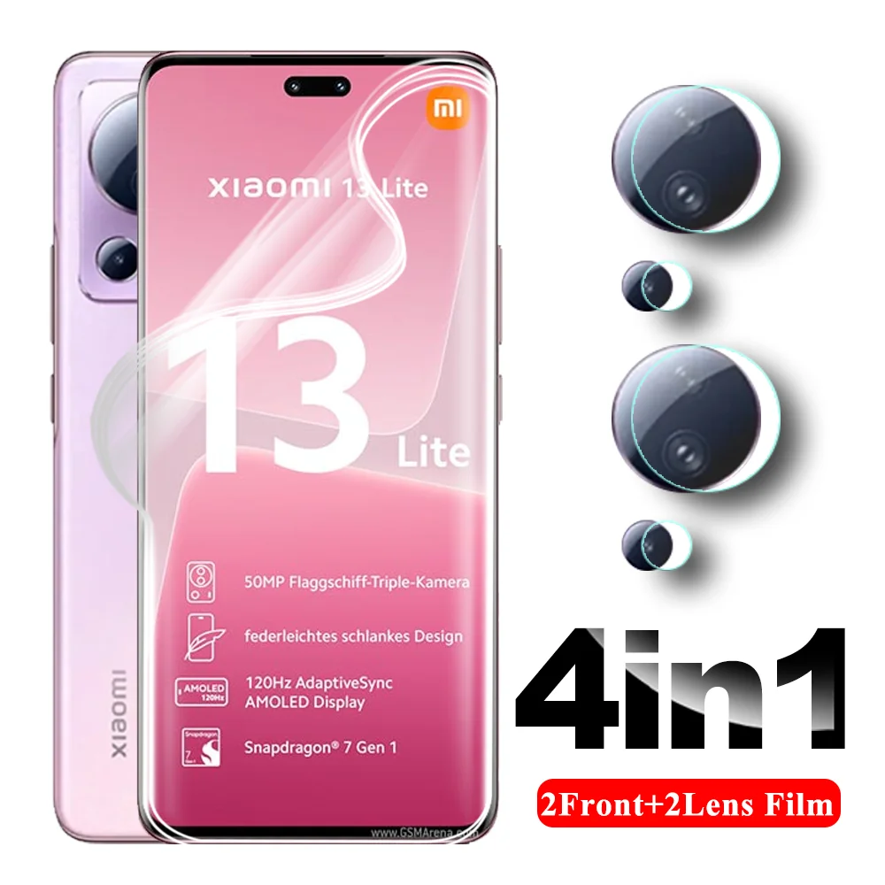 Iphone 13 pro vs xiaomi 12 pro. Дата выхода 13 lite. Xiaomi civi 2. Сяоми 13 лайт. Xiaomi 2210129sg.