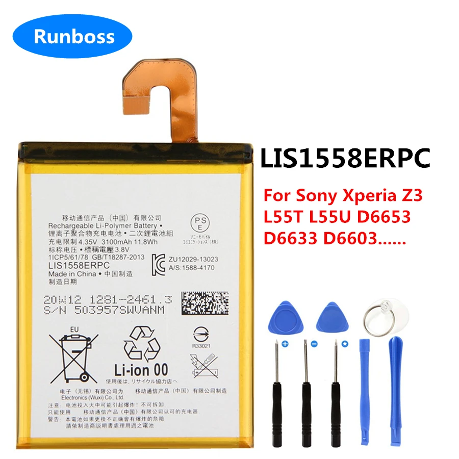 Оригинальный LIS1558ERPC 3100 мАч Новый Сменный аккумулятор для SONY Xperia Z3 L55T L55U D6653 D6633 D6603