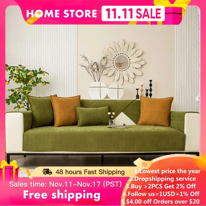 

Chenille Fabric Solid Color Living Room Sofa Cushion Universal Sofa Cover Towel Non-Slip Sofa Cushion Armrest Backrest Covers