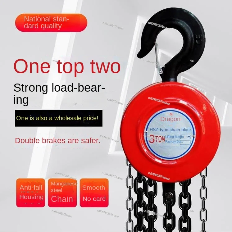 Немецкая ручная цепная таль с перевернутой цепью цепь 2 тонны 3 5 тонн