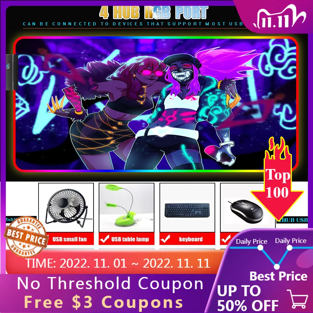 

Многофункциональный коврик для мыши League of Legends Pudge RGB с 4 USB-концентраторами светодиодный подсветкой