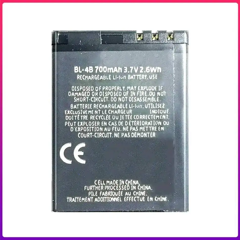 Фото Аккумулятор для мобильного телефона BL-4B 700 мАч для Nokia N76, 5000, 5320XM, 7070, 2505, 2630, 2660, 2760, 7088, 2730, 6111, N75 №4