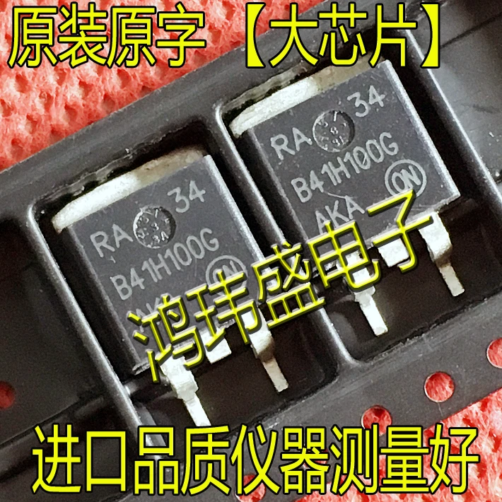 

20 шт. Оригинальный Новый B41H100G STB41H100G Schottky 100 в/40A TO-263 MBRB41H100CT