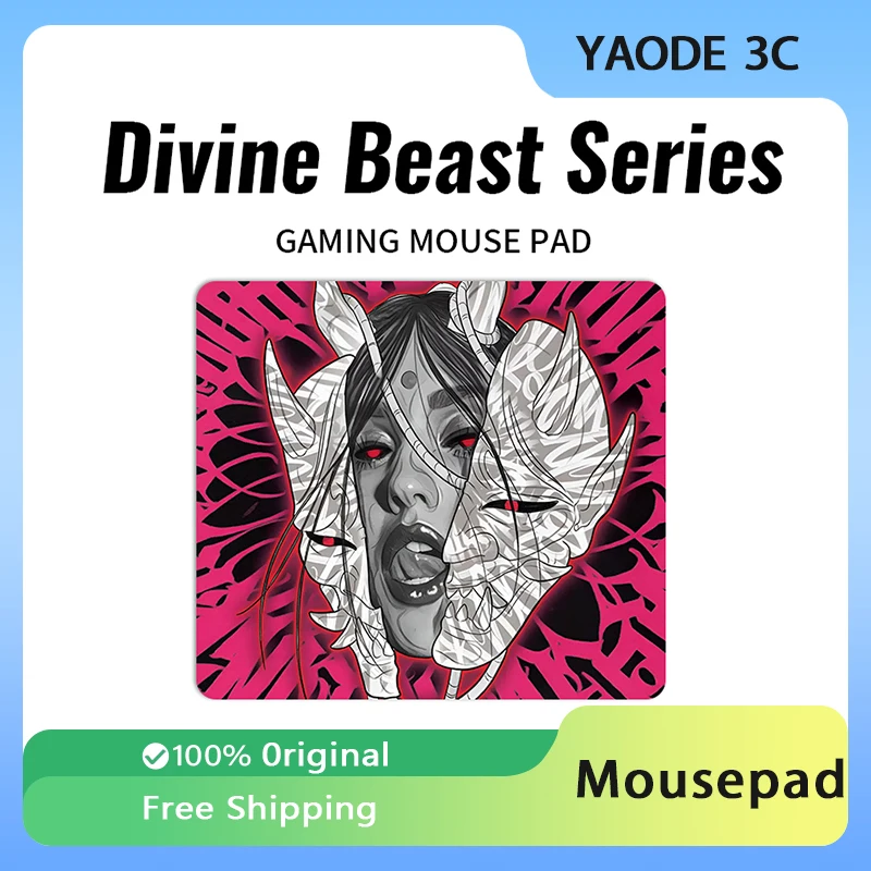 Игровой коврик для мыши BEIHAI North гладкий призрачный диджейн серия чудовище Prajna