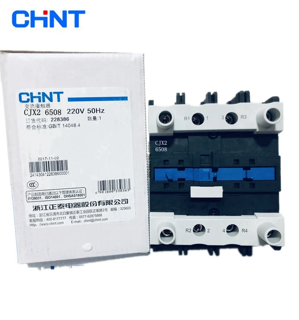 CHINT CJX2-6504 65A контактор переменного тока 4-полюсный 4NO 2NC 220 В 380 для монтажа на