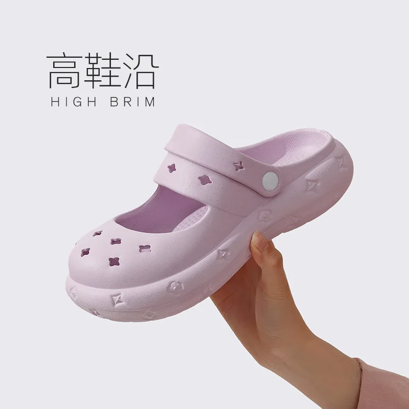 High Heel Hole Shoes Slippers for Women Summer Net Infrared Wearing Breathable Thick Sole Baotou Lazy Fashion Beach Sandals