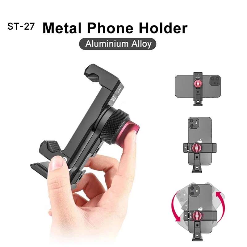 

Металлический зажим для телефона ST-27 Iron Man IV, вертикальный зажим для смартфона для съемки на 360 ° + Холодный башмак 1/4 дюйма, штатив Arca, основан...