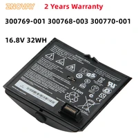 znovay replacement battery for bose sounddock soundock soundlink air 300769 001 300768 003 300770 001 rechargeable 2200mah