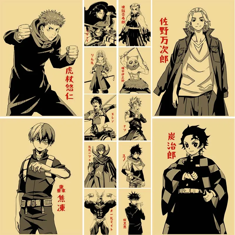 

Японские Классические Постеры из аниме для украшения дома и гостиной, крафт-бумага, Токийский призрак, рассекающий демонов, настенная живоп...