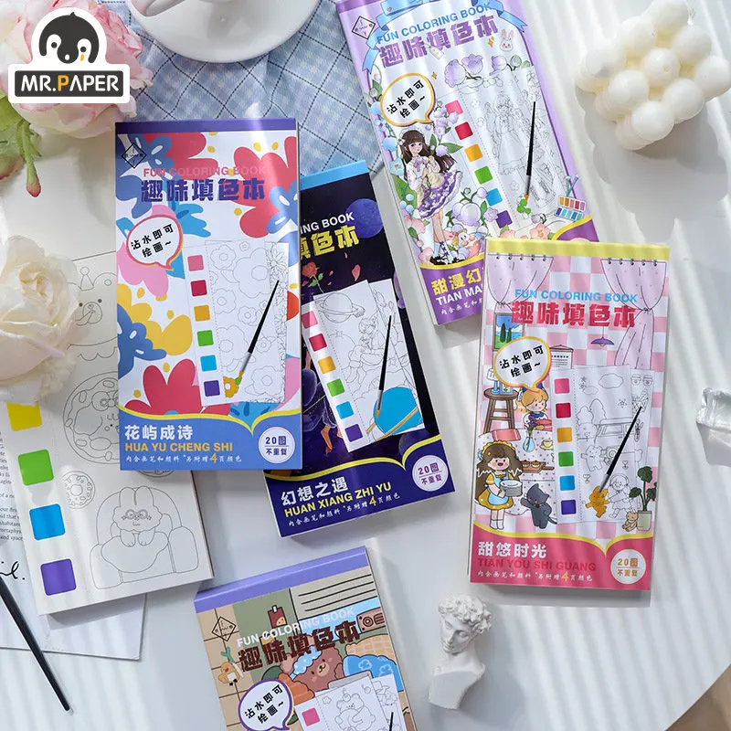 Mr. Paper Painting Doodle Book Art Coloring Book Children's Interests To Develop Drawing Art Supplies Sketchbook Coloring Books