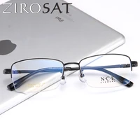 zirosat t008 optical glasses pure titanium half rim frame prescription eyeglasses rx men glasses for male eyewear