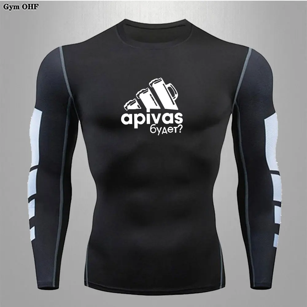 

New Compression Men's T-shirt Sports Fitness Boxing Men's Wear