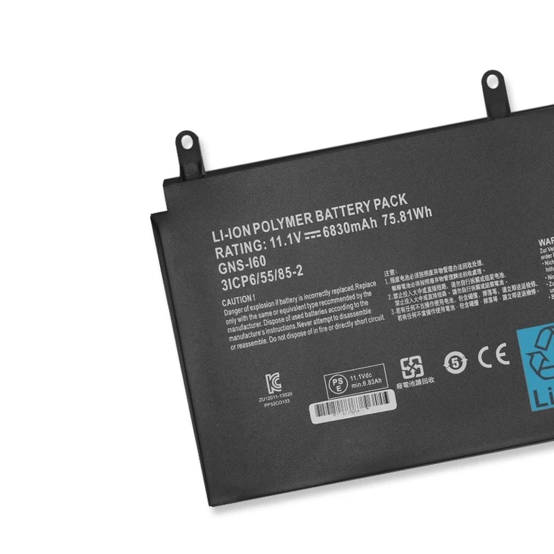 Новый аккумулятор для ноутбука GNS-I60 GIGABYTE P35K P37X P57X P35N P35W P35G P35X P37W P57W 961TA010FA 31CP6/55/85-2