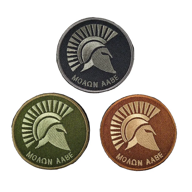 

Spartan Laconian Embroidery Hook and Loop Patch Arm Badge Tactical Morale Badge Sticker Backpack Decorative Patches for Clothing