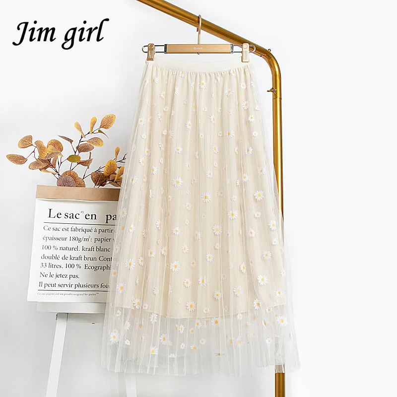 Модные сетчатые юбки с высокой талией для женщин Элегантная универсальная юбка