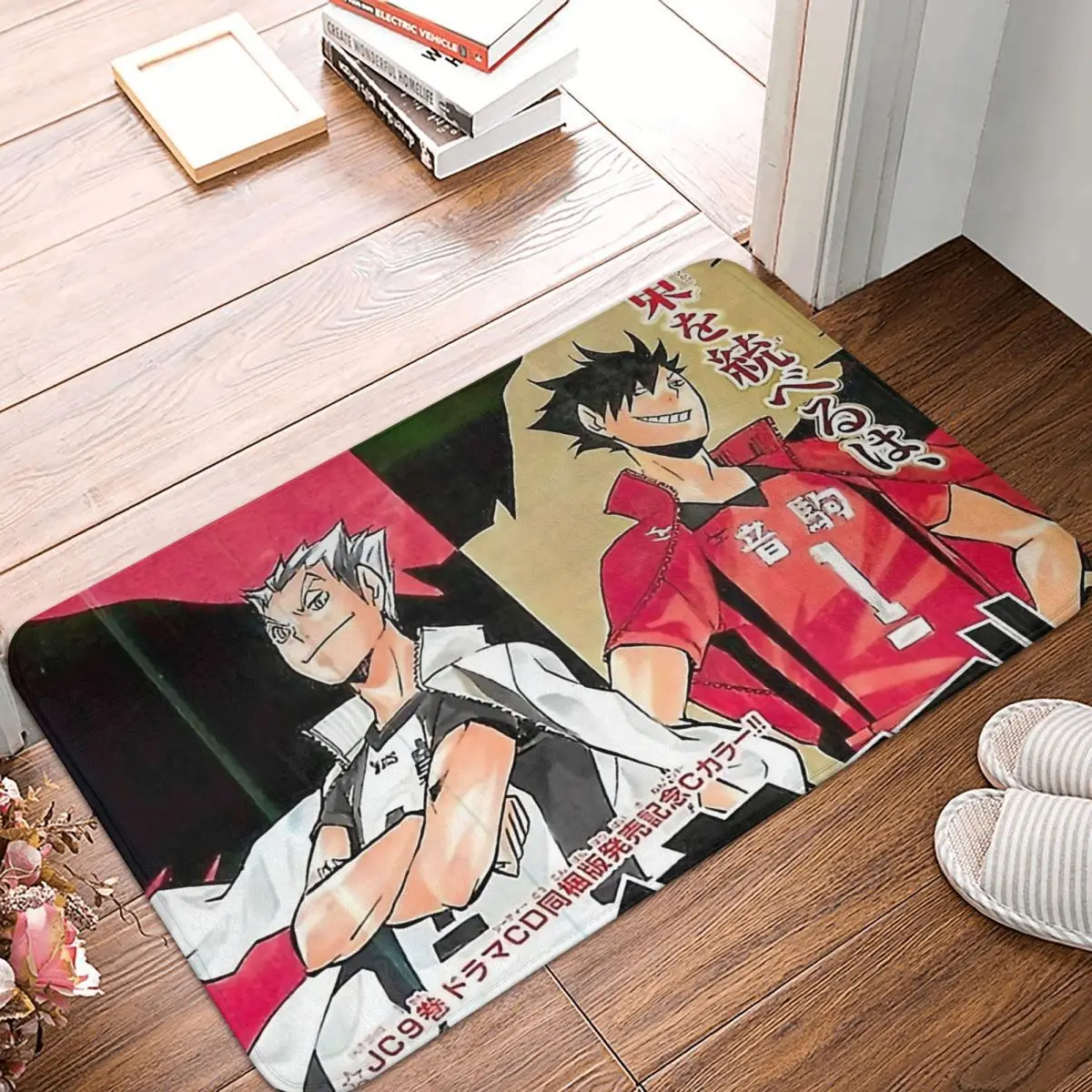 

Haikyuu Shoyo Hinata Tobio Kageyama Kitchen Carpet Magazine Cover Anime Flannel Mat Entrance Door Doormat Floor Decoration Rug