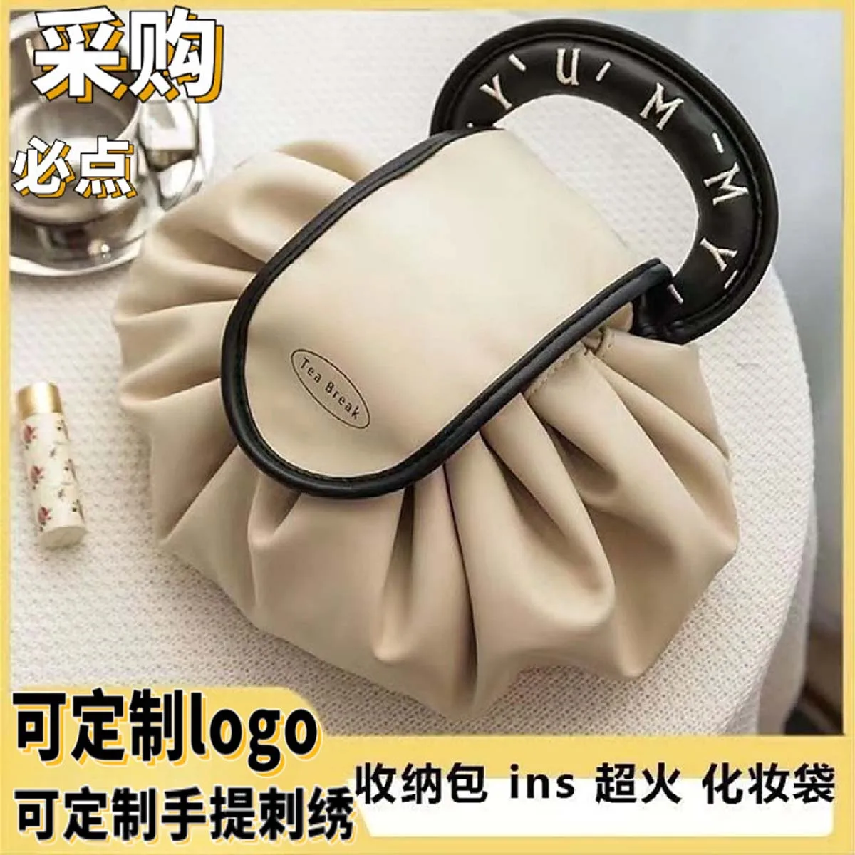 Высококачественная сумка для макияжа туалетных принадлежностей Большая