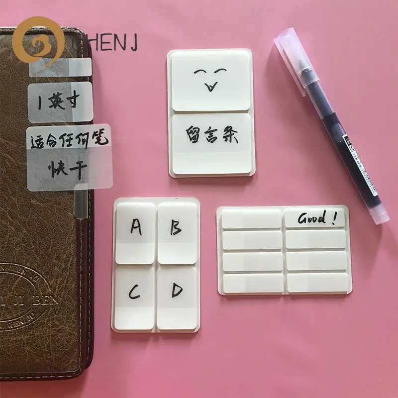 

Наклейка на индекс ветра, матовый белый индекс, 80/160 страниц