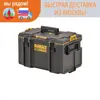 Изображение товара 0