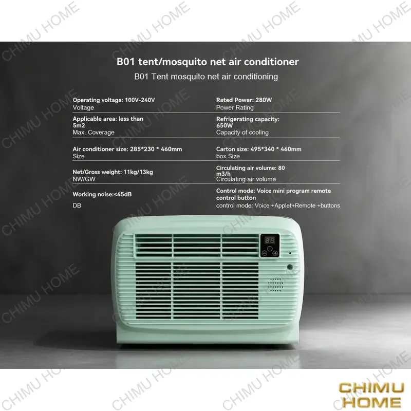 Фото 【CHIMU HOME】 Портативный кондиционер 650 Вт для кемпинга, палаток, небольших помещений, авто, фургонов, лодок, мобильная система охлаждения №2