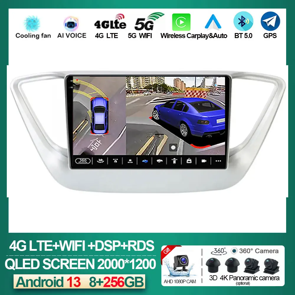 

5G Wifi 2Din Android 13 автомобильный радиоприемник, мультимедийный видеоплеер для Hyundai Solaris 2 Verna 2016 - 2020 Carplay Autoraido GPS без DVD