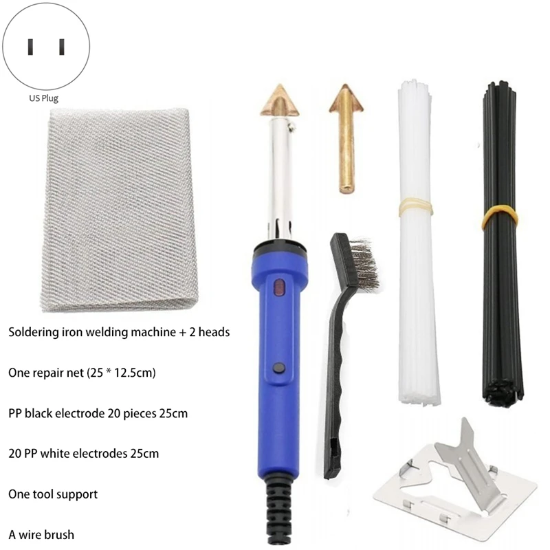 Акция! Набор для пластиковой сварки комплект 80 Вт подходит бампера ремонта Каяка