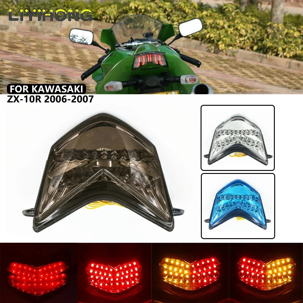 Интегрированные светодиодные сигналы поворота для мотоциклов задний фонарь