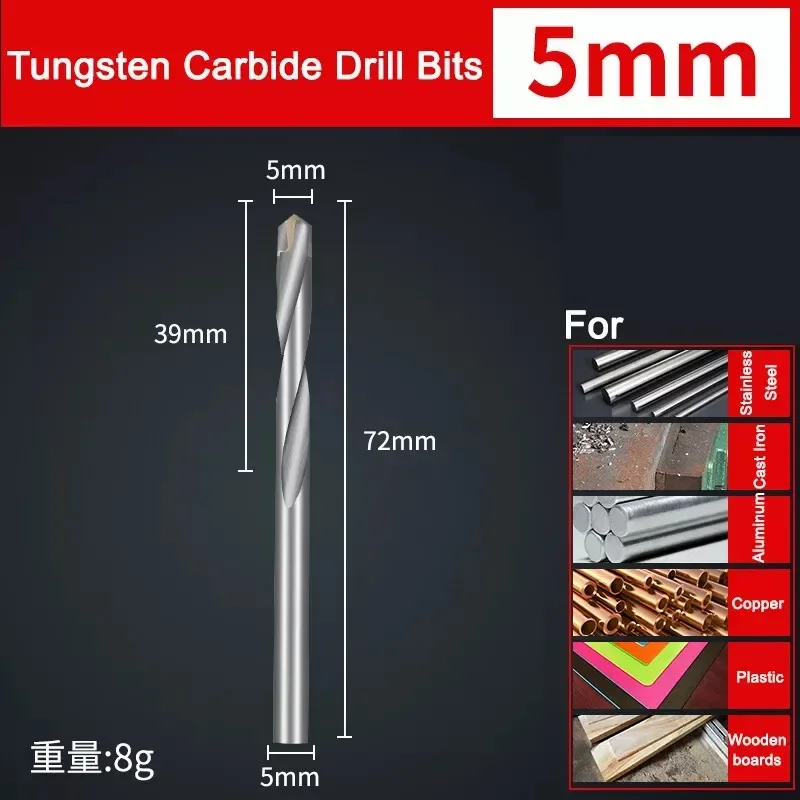 

1/2/10 шт. 3 мм-16 мм спиральные сверла HSS сверла карбид вольфрама стальное карбидное сверло для нержавеющей стали
