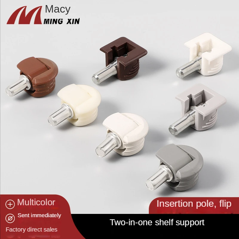 

New 2-in-1 Laminated Cabinet Cabinet Clamshell Plastic Laminated Pallet Central Shaft Partition Pallet Furniture Accessories