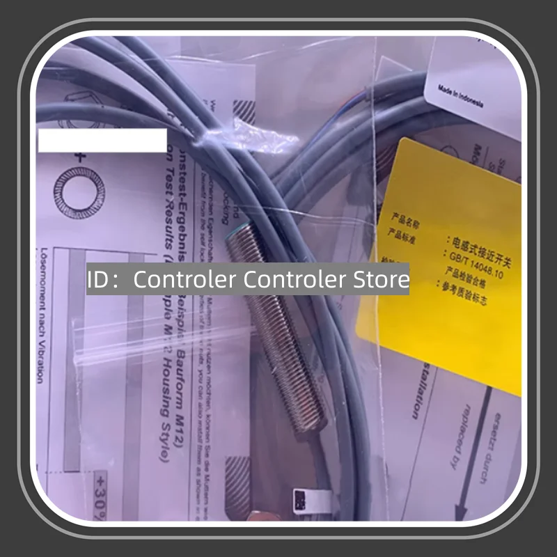 4 шт. новый высокоприближенный переключатель