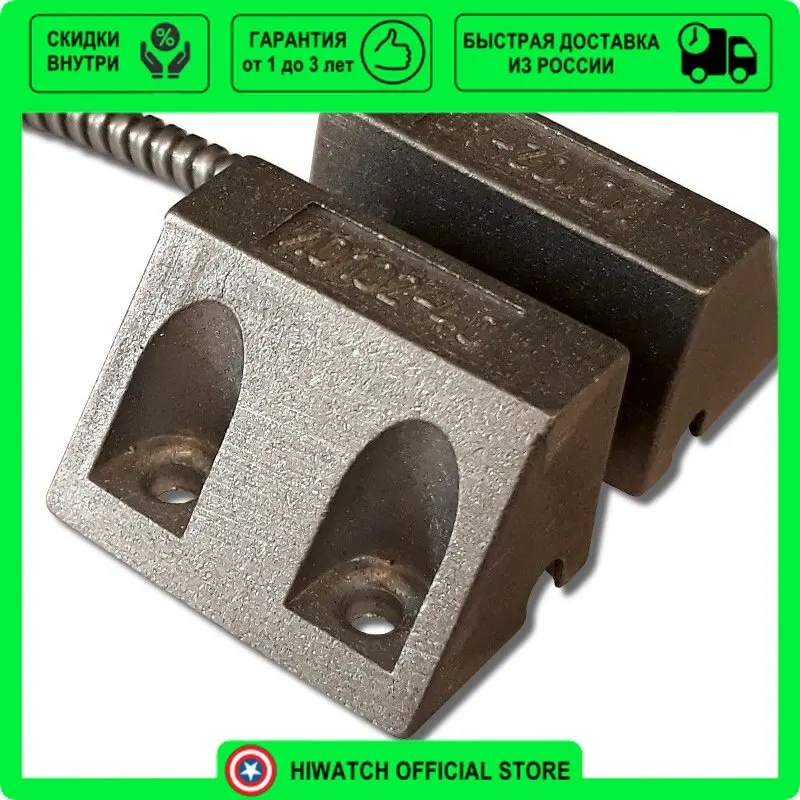 Б2п. Магнитоконтактный датчик ио 102-40. Ио 102 40 б2м. Ио 102 40 б2м. Извещатель магнитоконтактный ио 102-40 б2п в.