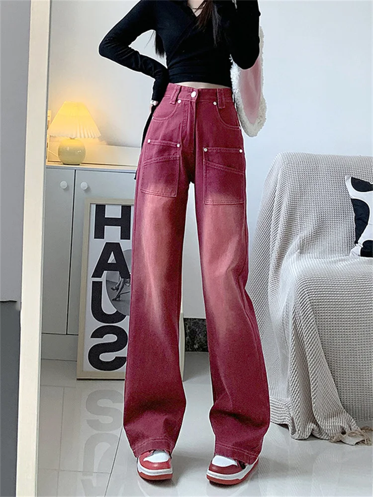 

Retro High Waist Loose and Thin Stitching Trousers Harajuku Casual Wine Red Straight Wide Leg Trousers 2022 New Women's Trousers