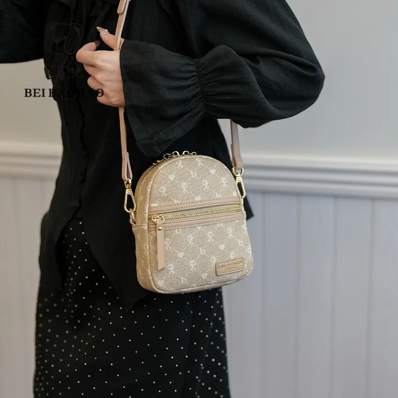 Beibaobao светильник Роскошная Универсальная женская сумка через плечо модная