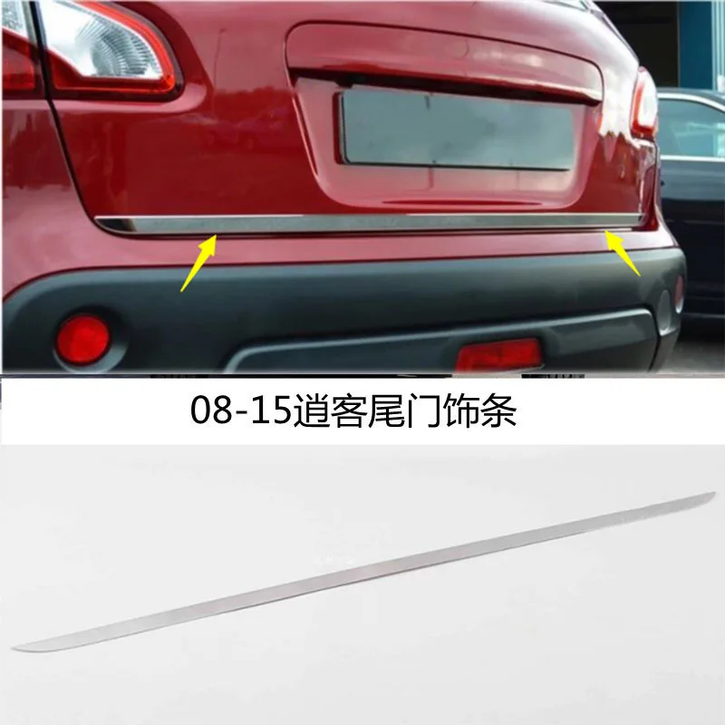 

Для Nissan QASHQAI J10 2008-2015 Высококачественная накладка на дверную ручку из нержавеющей стали задний багажник обшивка задних ворот ободок молдинг Стайлинг