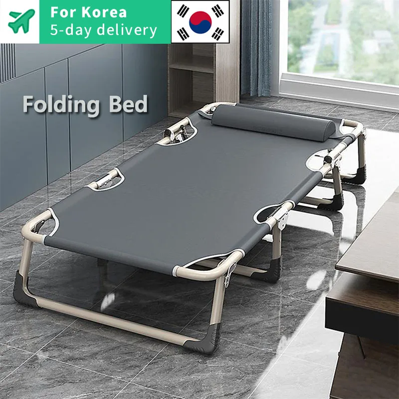 

Multifunctional Folding Bed Portable UltraLight Outdoor Camping Bed Reclining Chair Self Driving Trip Household Folding Bed