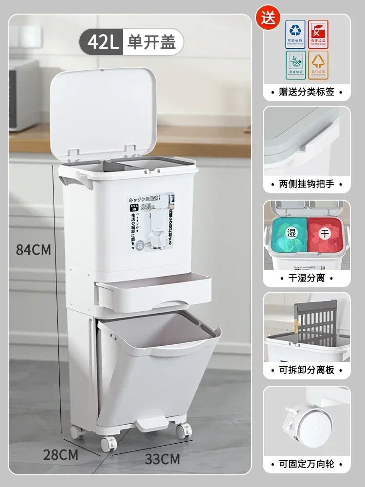 

Квадратная двухслойная мусорная корзина из фенолоальдегидной смолы