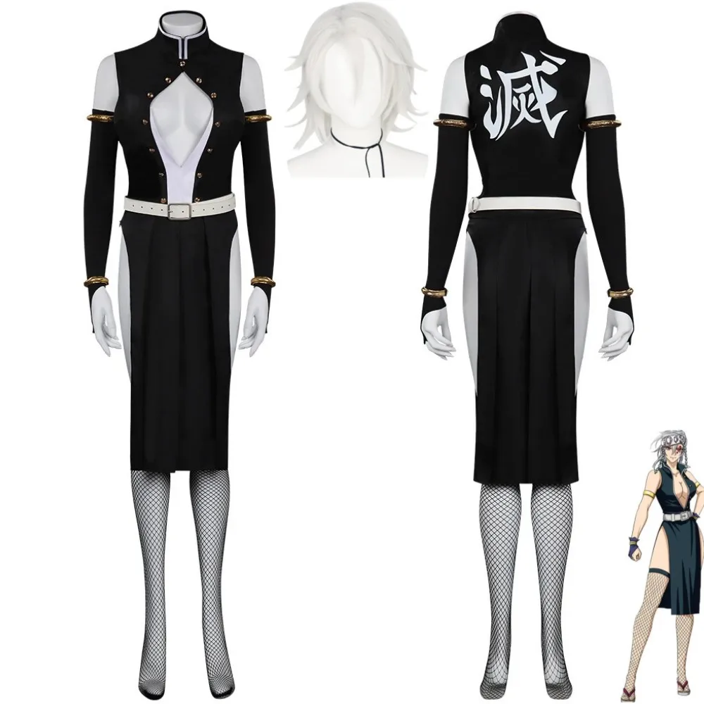 

Anime Demon Slayer Kimetsu No Yaiba Cosplay Costume Kisatsutai Robe Dress Wig Adult Woman Sexy Halloween Carnival Suit