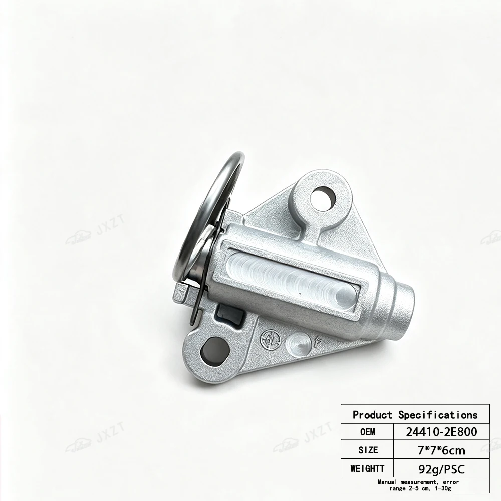 Фото Натяжитель цепи ГРМ 24410-2E800 для HYUNDAI ELANTRA, KIA K5, OPTIMA 2.0L 2011-2019 244102E800 №2
