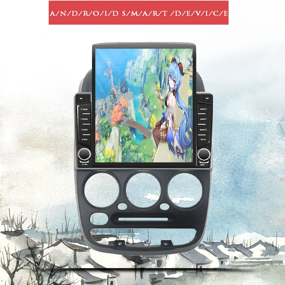 8 ядер 8G + 128G Carplay Автомагнитола аудио стерео магнитофон HU головное устройство для