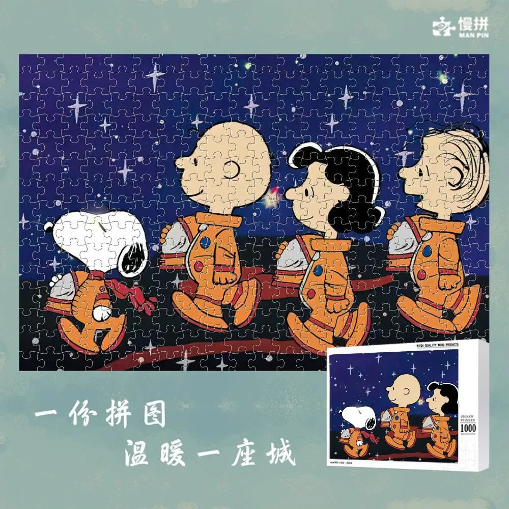 Аниме Рождественская головоломка Снупи 1000 шт. мультяшный арахис деревянные