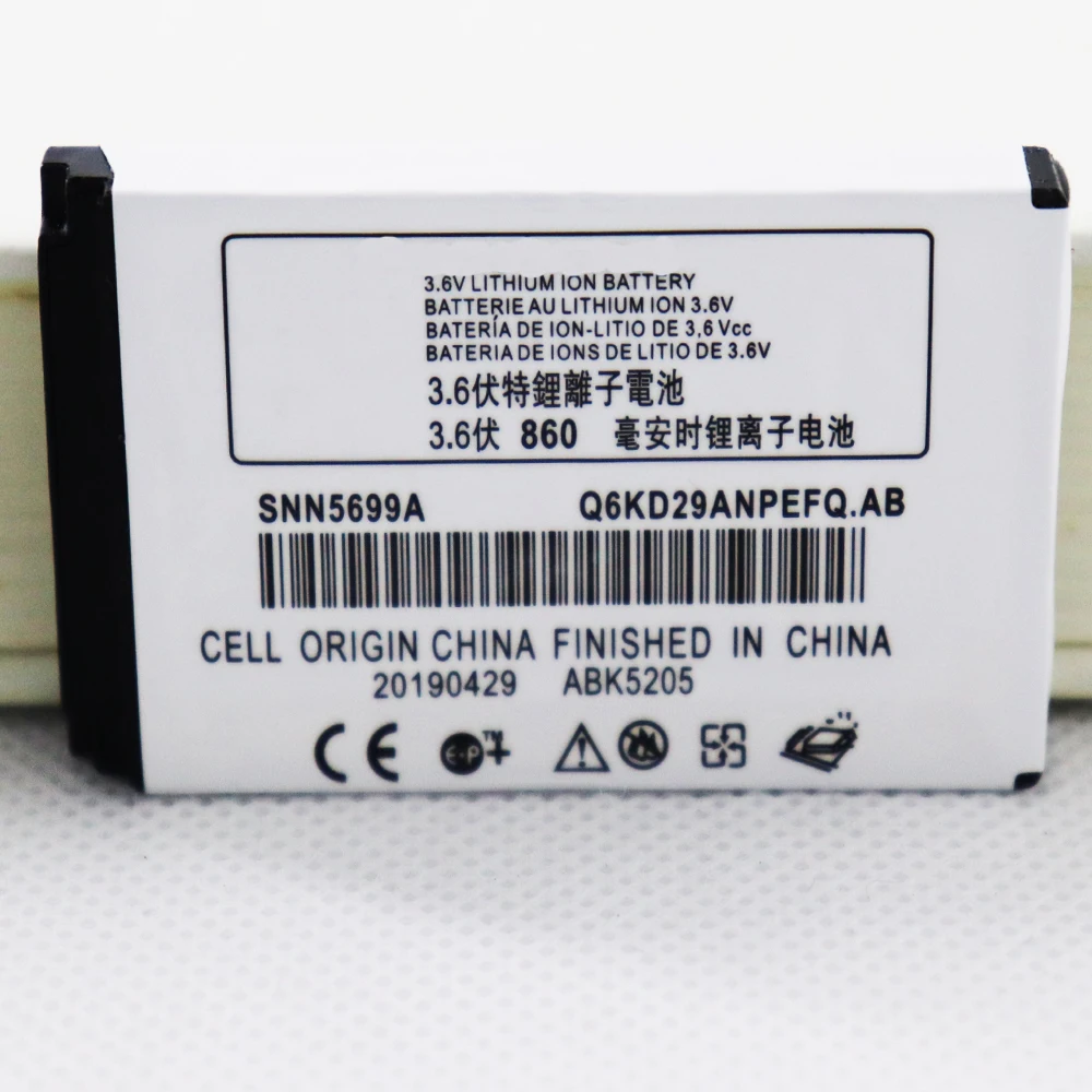 Оригинальный аккумулятор 860 мАч SNN5699A для телефона Motorola Moto C150 E398 ROKR E1 E3 V810 - купить